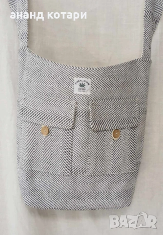 Чанта за през рамо от естествен коноп-12,13,14, снимка 2 - Чанти - 46873681