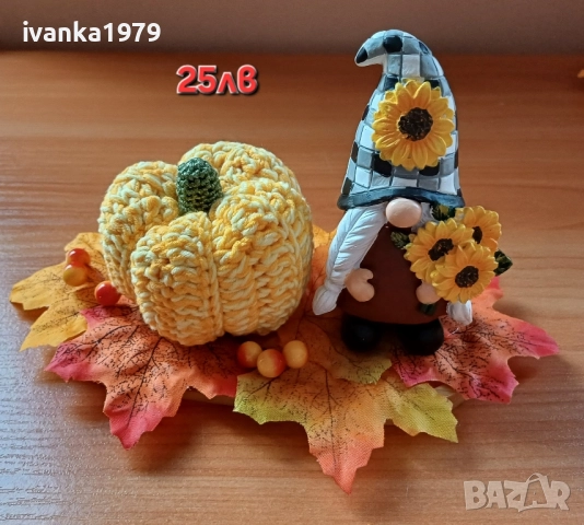Есенна декорация с гномче , снимка 10 - Декорация за дома - 51694798