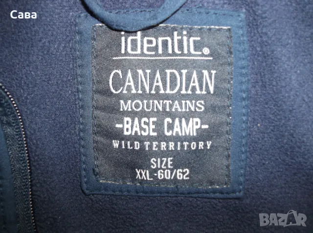 Софтшел IDENTIC  мъжки,2-3ХЛ