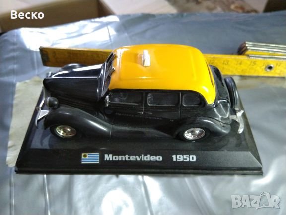 Колекционерски, колички (ТАКСИ) на Amerscom Collection, снимка 2 - Колекции - 27253781