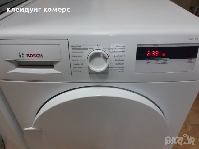 Сушилня с термопомпа BOSCH SERIE 4 8кг. A+++, снимка 3 - Сушилни - 35491470