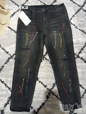 Чисто нови дънки