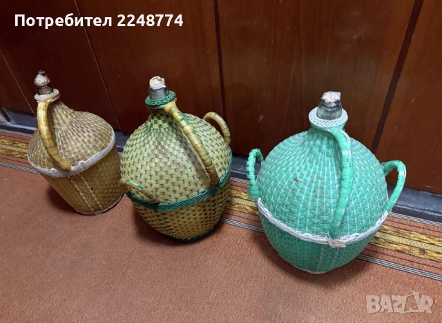 Продавам 3 броя здрави дамаджани