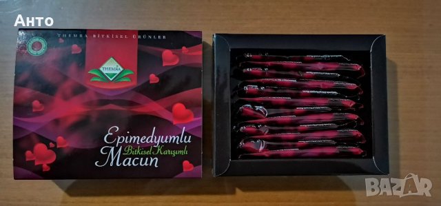 Епимедиум маджун - гелче, афродизиак., снимка 3 - Хранителни добавки - 32465754