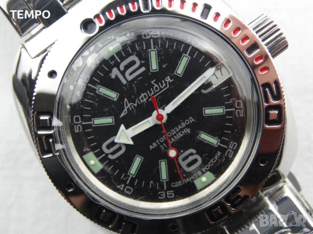 ВОСТОК АМФИБИЯ АВТОМАТИЧЕН ref: 710640, снимка 8 - Мъжки - 41329997