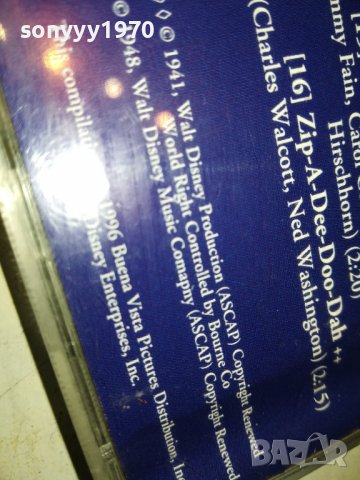 LA MAGIA DISNEY CD 1302231937, снимка 13 - CD дискове - 39663865