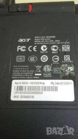 Acer Aspire 5553G за части със зарядно, снимка 9 - Лаптопи за дома - 53373700