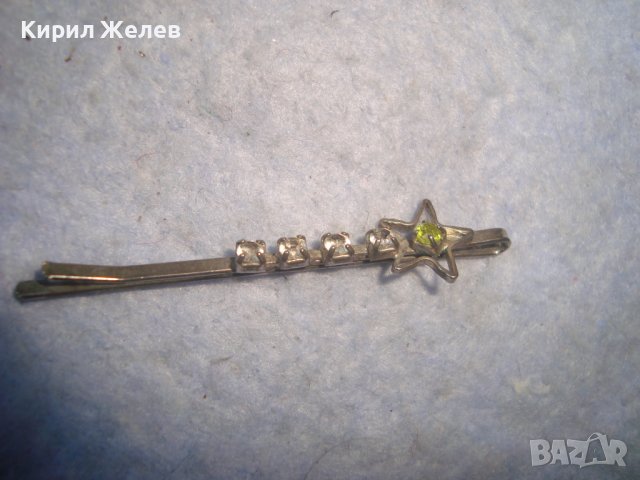 СТАРА КРАСИВА СРЕБРИСТА АРТ ФИБА с ФАСЕТИРАНИ КРИСТАЛЧЕТА 27700