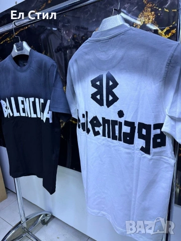 📌Мъжки Модели Тениски С М Л ХЛ 2ХЛ Еконт, снимка 8 - Тениски - 53364680