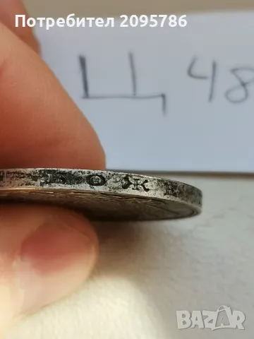 100 лв 1934г Ц48, снимка 3 - Нумизматика и бонистика - 48122174