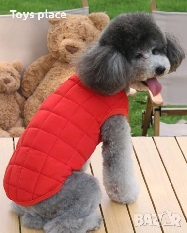 S и М различни дрешки за малко кученце, повод, каишка, яке за куче, снимка 12 - За кучета - 51984093