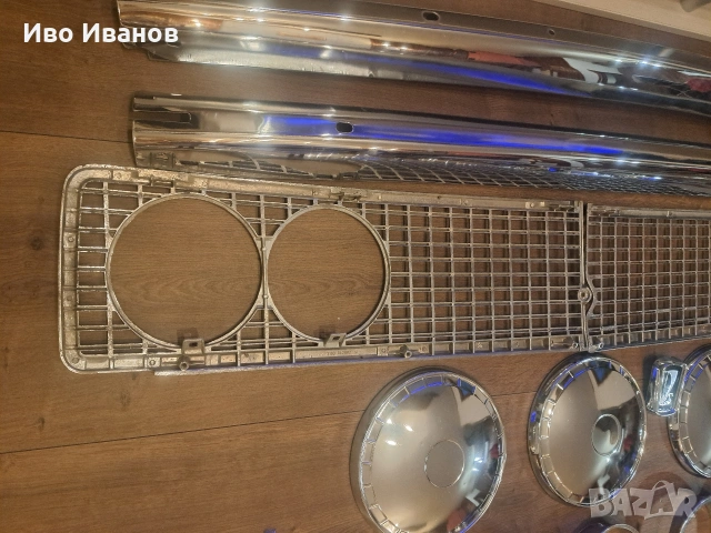 Предна решетка лада,ваз 2103,2101,21011,21013,тасове, лайсни купе, емблема., снимка 18 - Части - 53326097