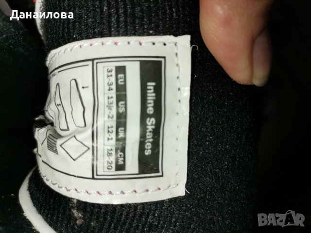 Ролери, снимка 2 - Ролери, кънки - 36642252