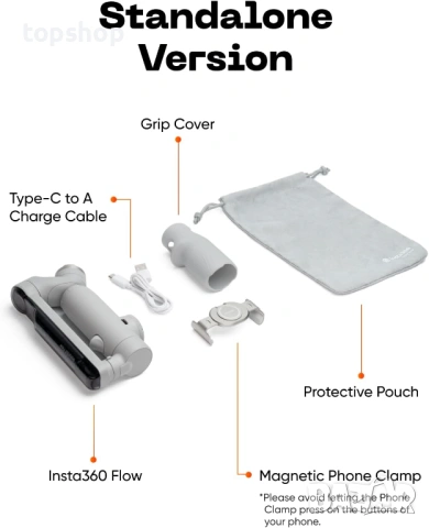 ЧИСТО НОВ В ЦЕЛОФАН гимбъл Insta360 Flow Gimbal стабилизатор за смартфон с изкуствен интелект ..., снимка 7 - Селфи стикове, аксесоари - 53145693