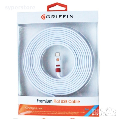 Кабел Type C - USB3.0  M/M 3m Digital One SP00932 бял, Griffin S8 Type C to USB3.0, Fast Charge, Dat, снимка 3 - USB кабели - 44873693