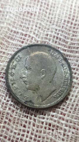 20 лева 1930 година, снимка 3 - Нумизматика и бонистика - 39803240