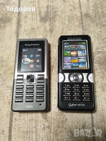 Колекция от телефони , снимка 6 - Други - 53344070