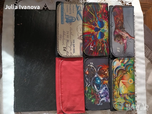 калъф за тютюн 