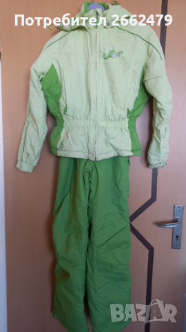 Продавам грейка за момиче .