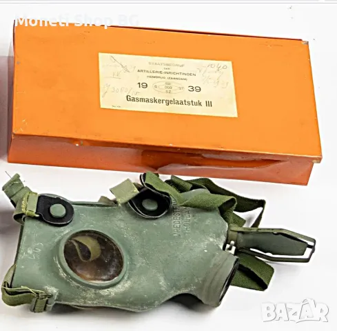 Противогаз от втората световна война, снимка 3 - Оборудване и аксесоари за оръжия - 49659429