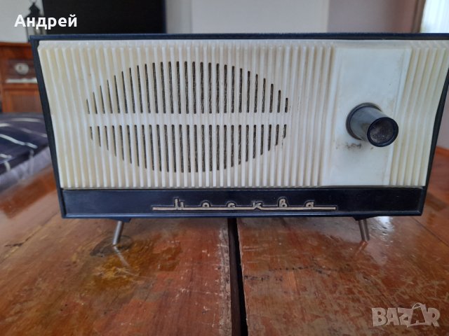 Стара радиоточка Москва, снимка 2 - Антикварни и старинни предмети - 43439949