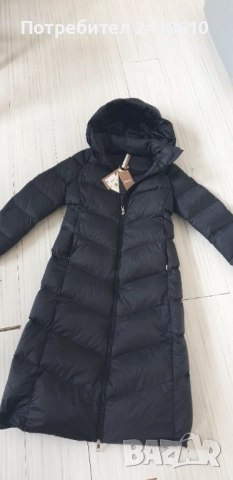 Hugo Boss Pamaxi2 Womens Long Down Parka Size 38 - S НОВО! ОРИГИНАЛ! Дамскo яке Парка!