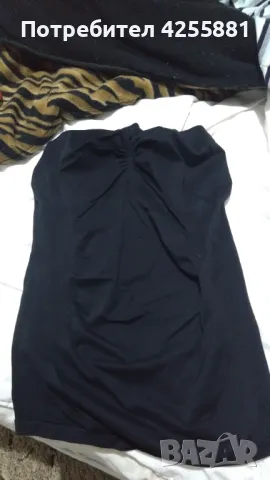 Черен потник, снимка 2 - Потници - 47903668