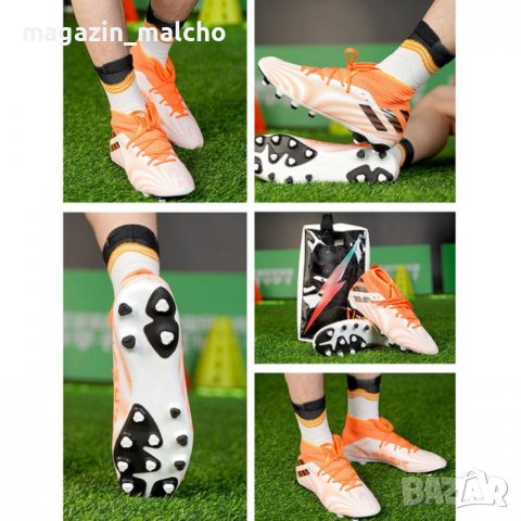 Мъжки Футболни Обувки – ADIDAS Nemeziz.3 HG; размери: 44.5 и 45, снимка 12 - Футбол - 38450558