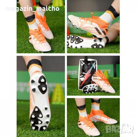 Мъжки Футболни Обувки – ADIDAS Nemeziz.3 HG; размери: 44.5 и 45, снимка 12 - Футбол - 38450558