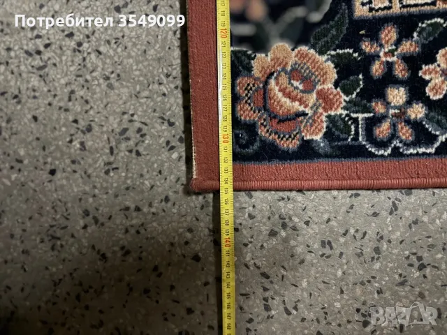 Килим Холандия оригинал, снимка 5 - Килими - 48682172
