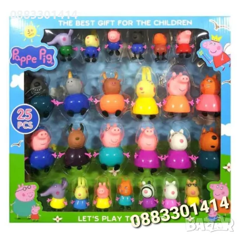 Пепа Пиг Фигури Всички герои 