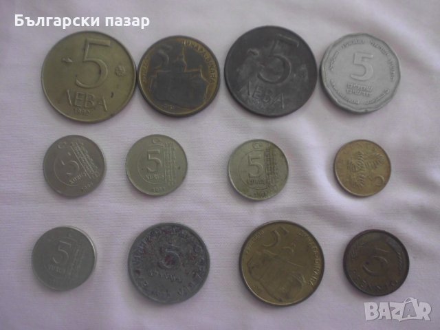 монети за колекции, снимка 6 - Нумизматика и бонистика - 32895940