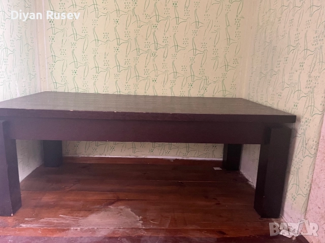 Холна Дървена Маса