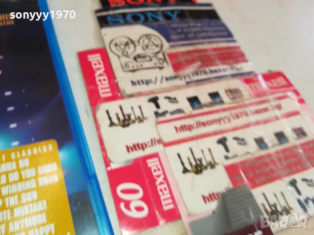 SHERYL CROW BLU-RAY DISC 0603251702, снимка 14 - Blu-Ray филми - 49390861