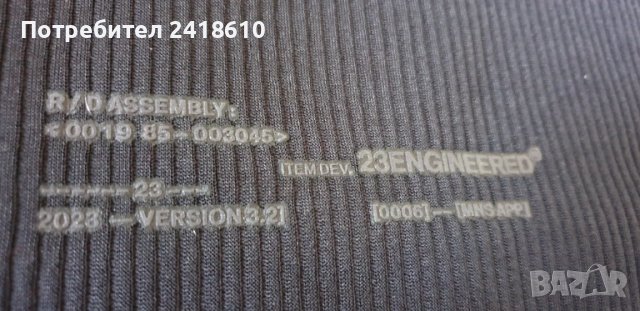 Jordan 23 Engineered Hoodie Loose Fit Mens Size 2XL ОРИГИНАЛ! Мъжки Суитшърт!, снимка 6 - Суичъри - 50800080
