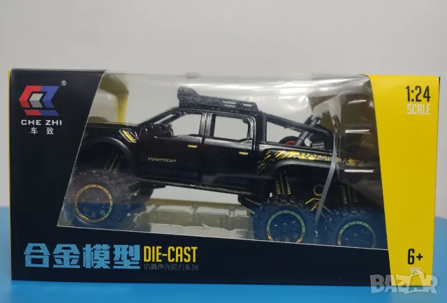 Метална кола макет 1:24 на Ford Raptor  играчка за момче, снимка 6 - Коли, камиони, мотори, писти - 48507016