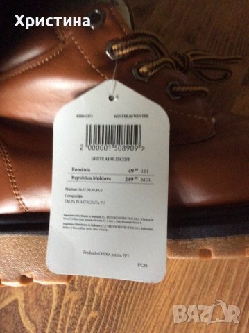 Боти -35 ,1/2 ном. Нови, снимка 2 - Дамски боти - 40859308