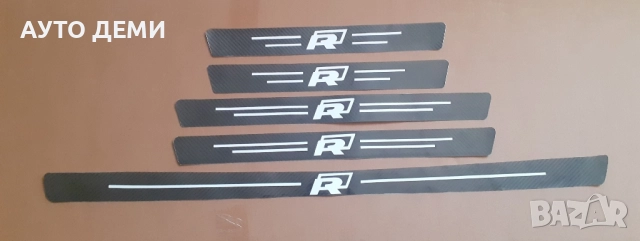 Качествени карбон черни стикери за прагове на автомобил кола марка R line Р лайн + подарък , снимка 14 - Аксесоари и консумативи - 45343183