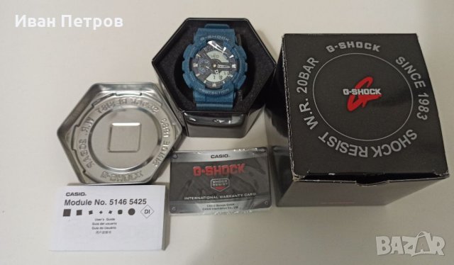 Casio Casio G-Shock GA-700CM-3AE часовник pro trek час  , снимка 4 - Мъжки - 29496253