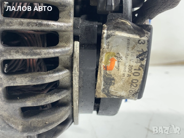 Генератор алтернатор Мерцедес Вито 2.2 Generator Mercedes Vito 2.2 CDI 0124625006, снимка 6 - Части - 51999468