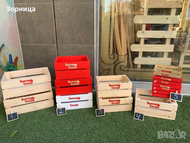 Дървени щайги