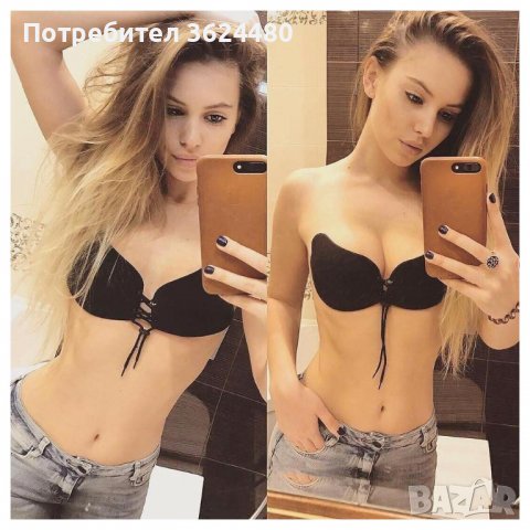 Самозалепващ силиконов сутиен