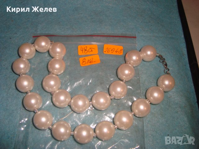 РЕТРО ВИНТИДЖ АРТ ГЕРДАН СИНТЕТИКА ТИП ПЕРЛЕН 26948