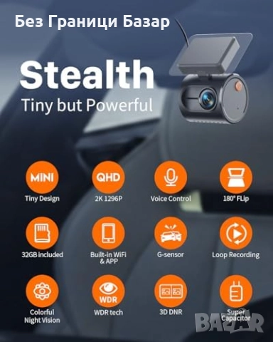 Нова Скрита мини dash cam камера за кола 2K с паркинг режим и нощно виждане, снимка 2 - Друга електроника - 51596151