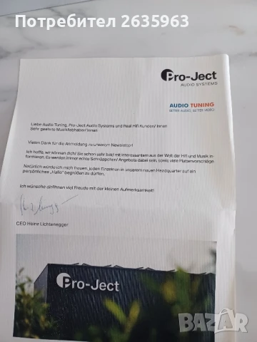 Слушалки PRO-JECT, снимка 4 - Bluetooth слушалки - 50903378
