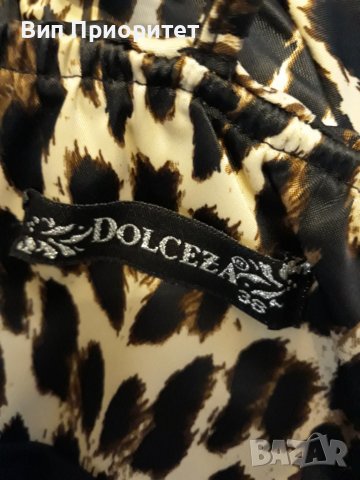 Италианска маркова много официална рокля Dolceza с подплата  тигрова с елегантни бижу-елементи+сатен, снимка 14 - Рокли - 37435606