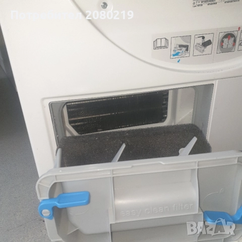 Сушилня Bosch 8kg термопомпа , снимка 3 - Сушилни - 52364535