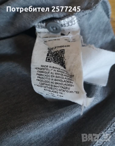 Оригинална мъжка тениска Puma размер XL , снимка 3 - Тениски - 50538397