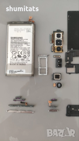 Samsung S10 plus части