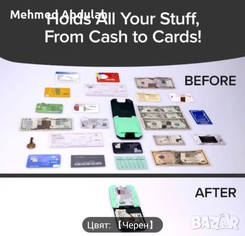 Ултратънък портфейл за карти , снимка 8 - Портфейли, портмонета - 53451022